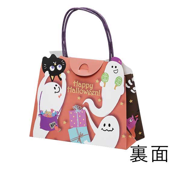 (対象画像) ハロウィンミニバッグ（20個入）